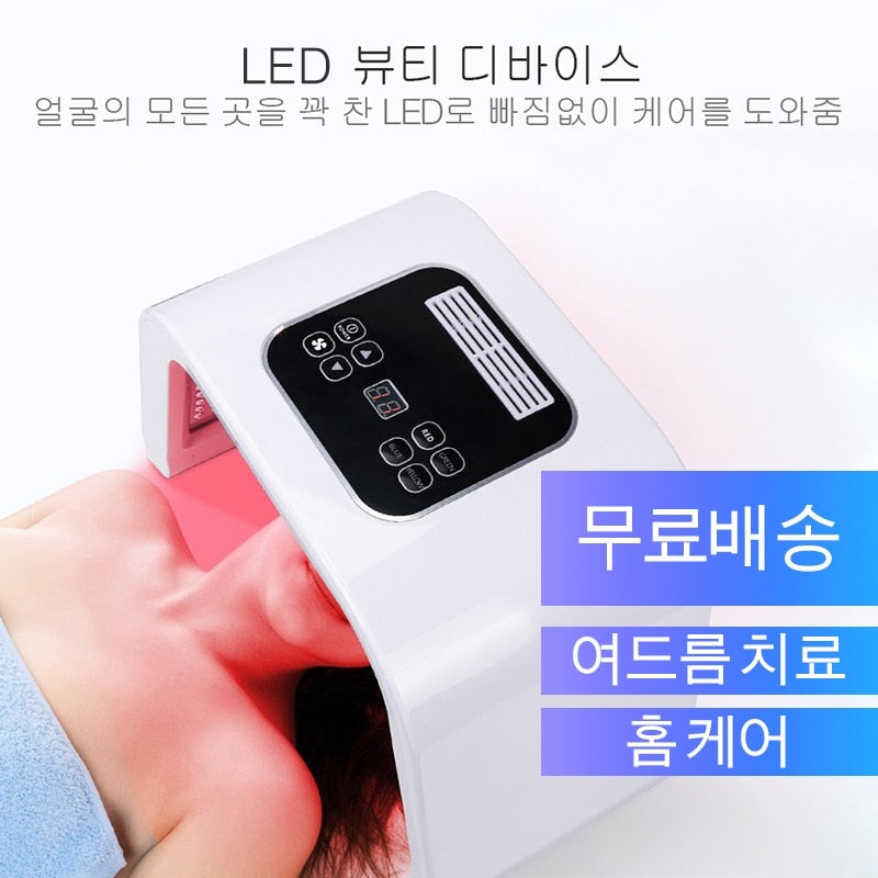 Foreverlily Korea Store VIP Link-LED Mask Machine